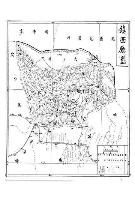 《巴里坤哈萨克自治县志》.pdf_新疆维吾尔自治区志预览图3