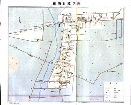 《鄯善县志》.pdf_新疆维吾尔自治区志预览图5