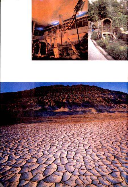 《新疆吐鲁番风物志》.pdf_新疆维吾尔自治区志预览图5