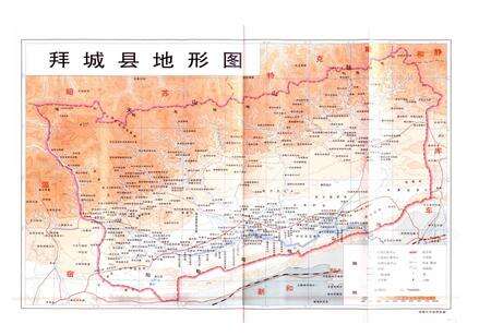 《拜城县志》.pdf_新疆维吾尔自治区志预览图4
