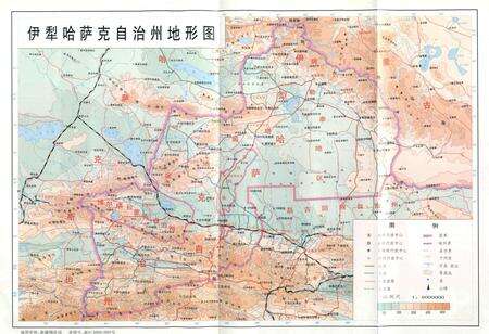 《伊犁哈萨克自治州志》.pdf_新疆维吾尔自治区志预览图3