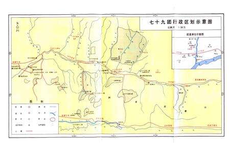 《新疆生产建设兵团农四师七十九团志》.pdf_新疆维吾尔自治区志预览图3