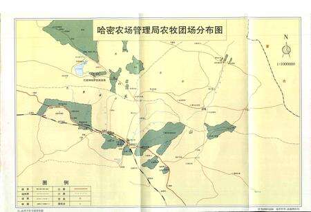 《新疆生产建设兵团史志哈密农场管理局志》.pdf_新疆维吾尔自治区志预览图5