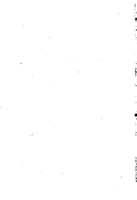 《中国民间歌曲集成新疆卷 下册》.pdf_新疆维吾尔自治区志预览图3