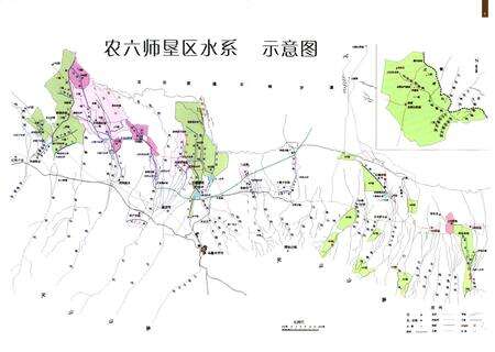 《农六师水利志》.pdf_新疆维吾尔自治区志预览图5