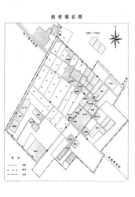 《一四八团场志》.pdf_新疆维吾尔自治区志预览图4