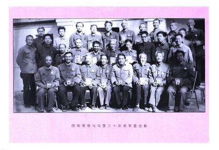 《团结农场志》.pdf_新疆维吾尔自治区志预览图4