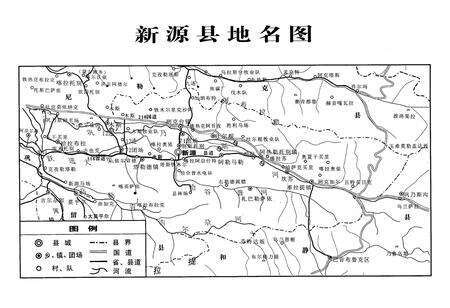 《新源县邮电志》.pdf_新疆维吾尔自治区志预览图5