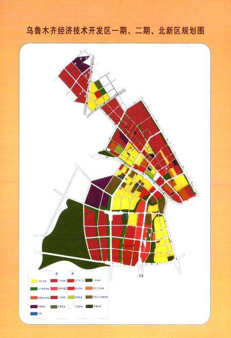 《乌鲁木齐经济技术开发区志(1992-2001)》.pdf_新疆维吾尔自治区志预览图2