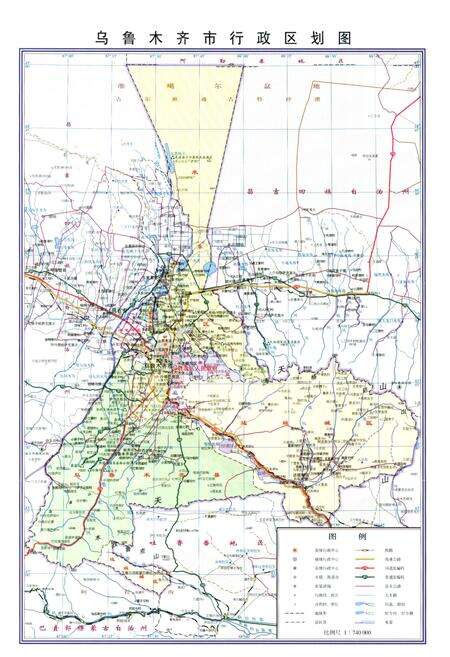 《乌鲁木齐市民政志(1986-2005)》.pdf_新疆维吾尔自治区志预览图5