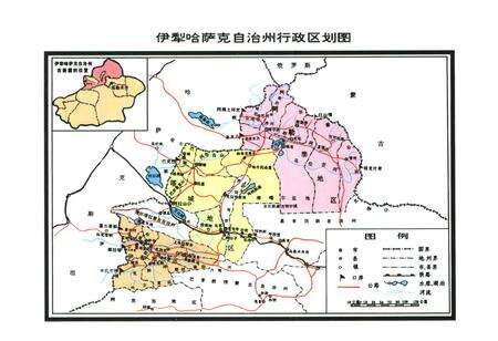 《伊犁哈萨克自治州工会志》.pdf_新疆维吾尔自治区志预览图5