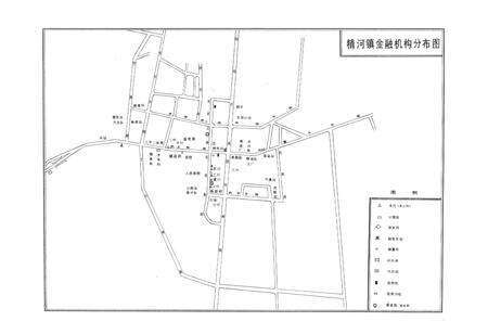 《精河金融志(1986-1995)》.pdf_新疆维吾尔自治区志预览图3
