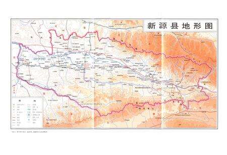 《新源县志》.pdf_新疆维吾尔自治区志预览图3