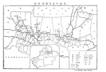 《昌吉回族自治州概况》.pdf_新疆维吾尔自治区志预览图3