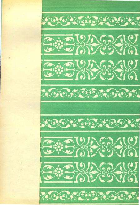 《新疆维吾尔自治区伊宁市地名图志》.pdf_新疆维吾尔自治区志预览图1