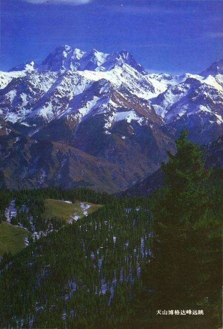 《新疆昌吉回族自治州地名图志》.pdf_新疆维吾尔自治区志预览图4