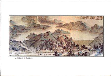 《昆明市松华坝水库志》.pdf_云南省志预览图5