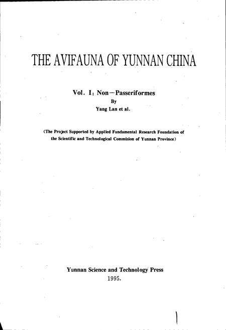 《云南鸟类志 上卷 非雀形目》.pdf_云南省志预览图3