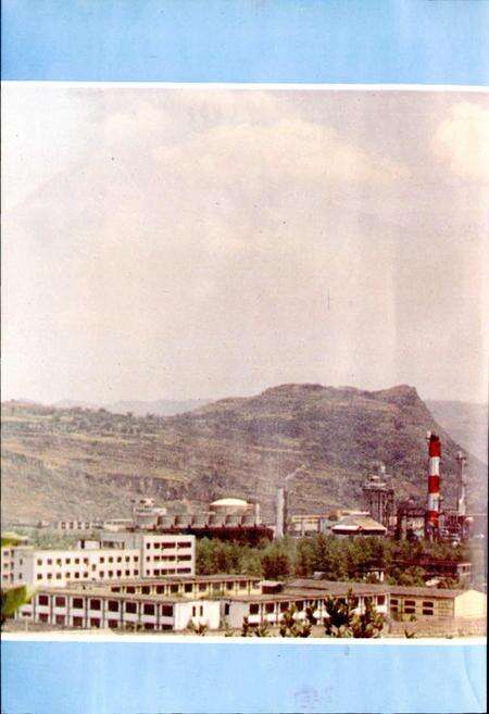 《云南天然气化工厂志》.pdf_云南省志预览图4