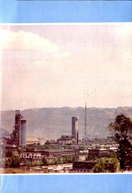 《云南天然气化工厂志》.pdf_云南省志预览图5