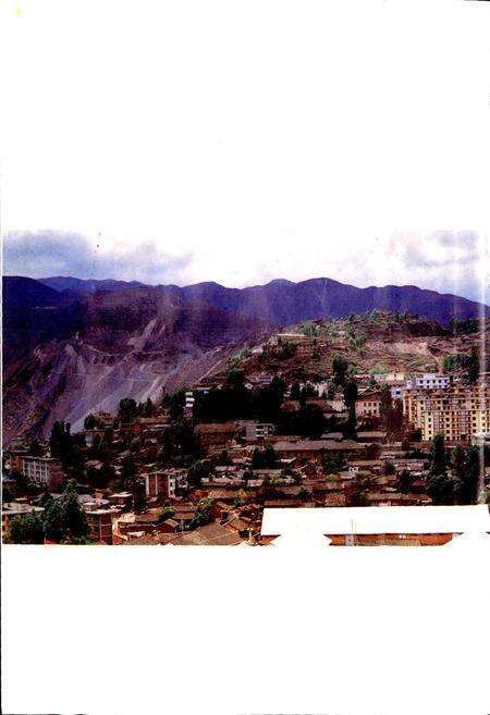 《东川铜矿志》.pdf_云南省志预览图4