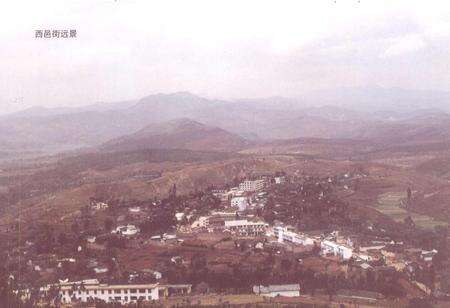 《西邑乡志》.pdf_云南省志预览图5