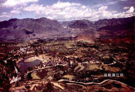 《潞江乡志》.pdf_云南省志预览图5