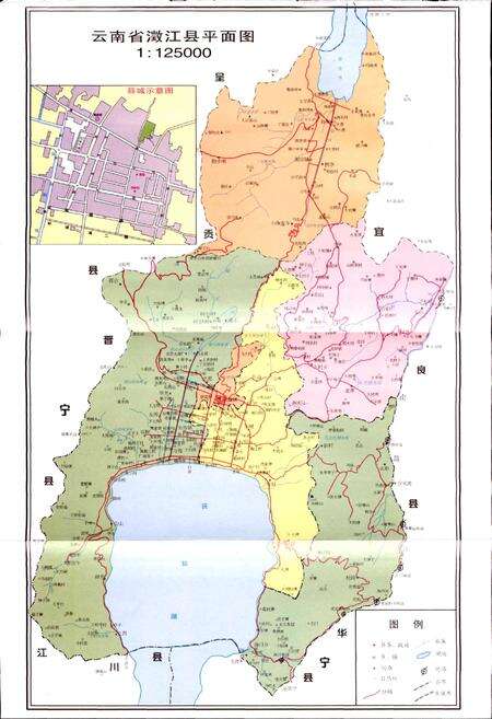 《澄江县邮电志》.pdf_云南省志预览图2