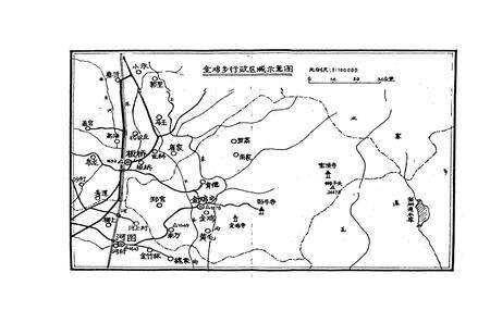 《保山市金鸡乡志》.pdf_云南省志预览图4