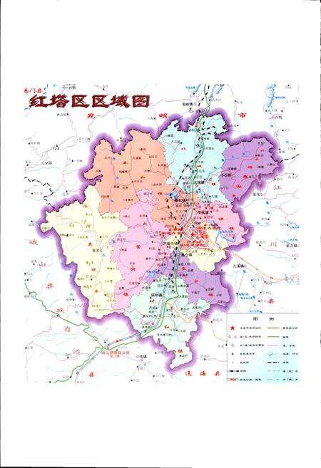 《红塔区农业志》.pdf_云南省志预览图4
