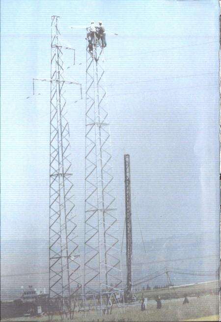 《澄江电力工业志》.pdf_云南省志预览图1