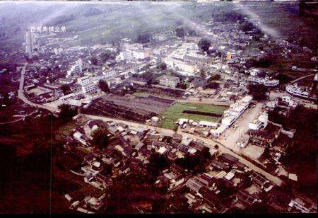 《芒宽彝族傣族乡志》.pdf_云南省志预览图5