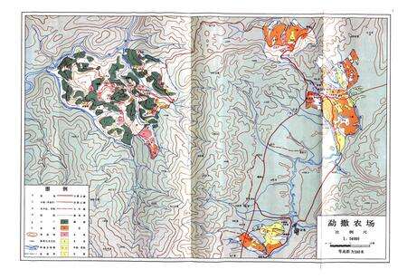 《云南省临沧地区勐撒农场志》.pdf_云南省志预览图4