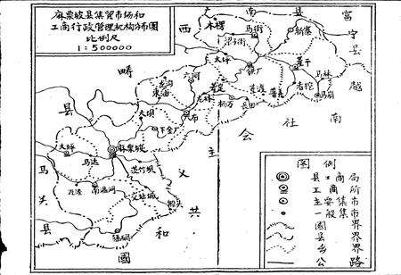 《麻栗坡工商行政管理志》.pdf_云南省志预览图3