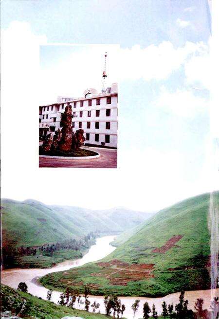 《弥勒县人民医院志》.pdf_云南省志预览图1