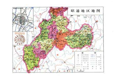《昭通粮食》.pdf_云南省志预览图5
