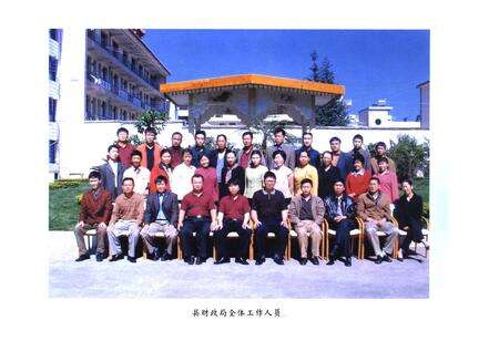 《弥渡县财政志》.pdf_云南省志预览图5