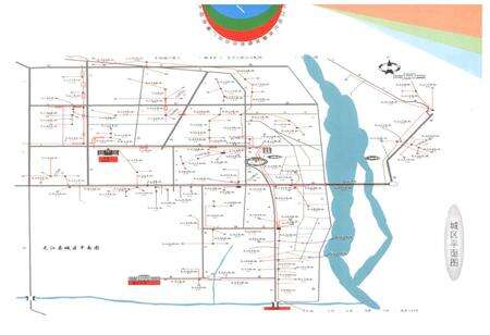 《元江哈尼族彝族傣族自治县广播电视志》.pdf_云南省志预览图4