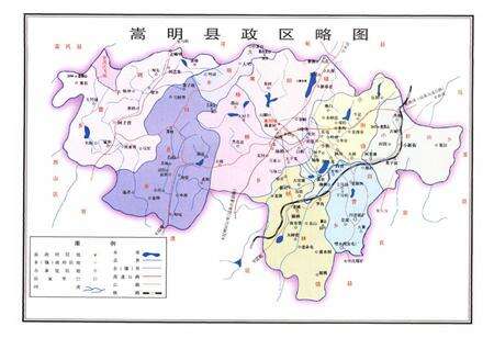 《《嵩明县土地志》》.pdf_云南省志预览图3