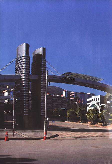 《《昆明卷烟厂卷(1922-2005)》》.pdf_云南省志预览图2