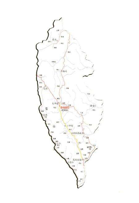 《香格里拉县税务志》.pdf_云南省志预览图3