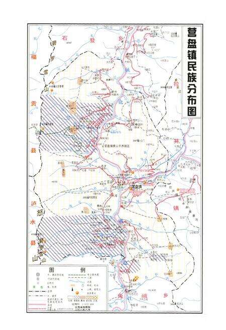 《营盘镇志》.pdf_云南省志预览图5