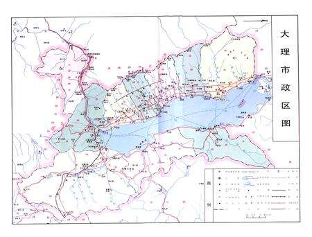 《大理市土地志》.pdf_云南省志预览图4