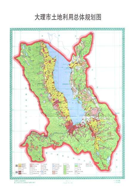 《大理市土地志》.pdf_云南省志预览图5