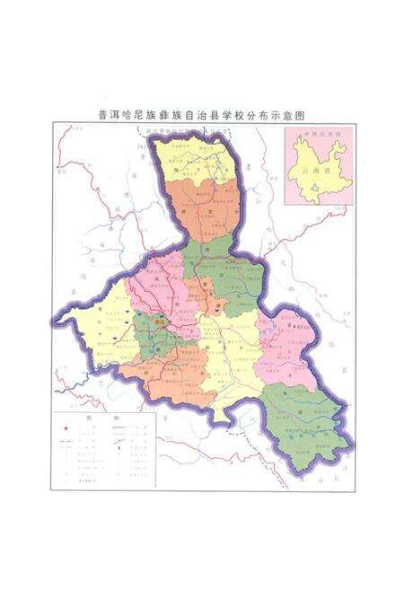 《《教育志》》.pdf_云南省志预览图2