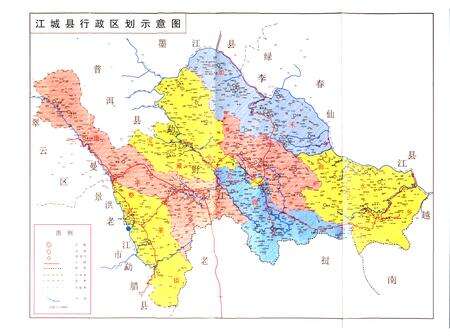 《江城县水利志(1949~2005)》.pdf_云南省志预览图3