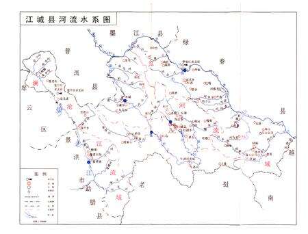 《江城县水利志(1949~2005)》.pdf_云南省志预览图4