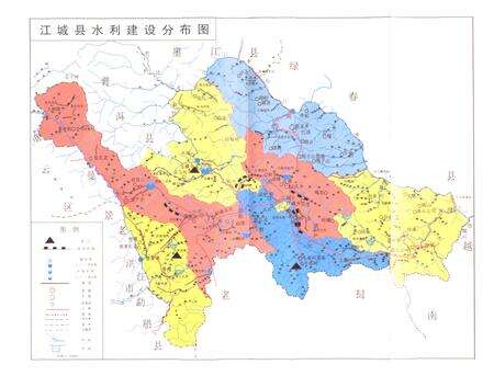 《江城县水利志(1949~2005)》.pdf_云南省志预览图5