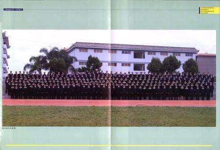 《《云南省建水第一中学校志》》.pdf_云南省志预览图2