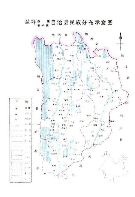 《《体育志》》.pdf_云南省志预览图3